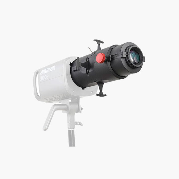 Amaran Spotlight SE